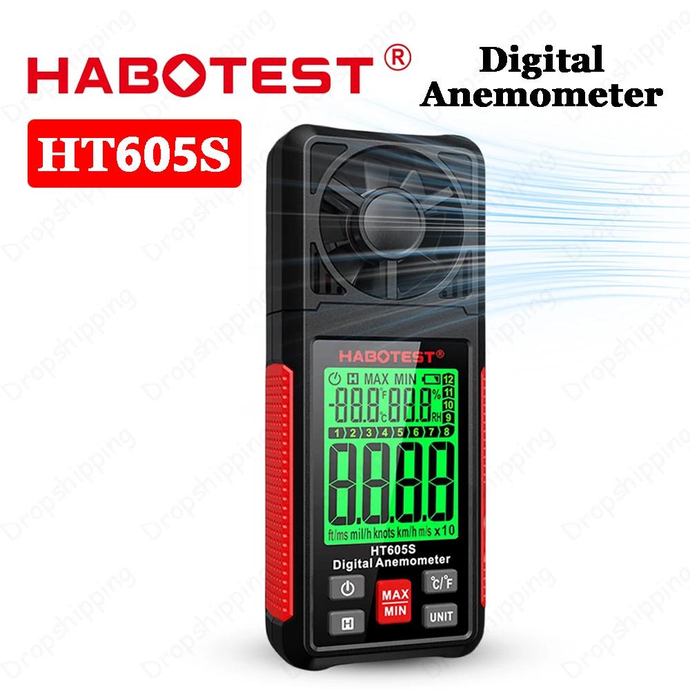 HABOTEST ޴  ǳӰ, ǳ 跮, µ  跮, LCD Ʈ,   , HT605S